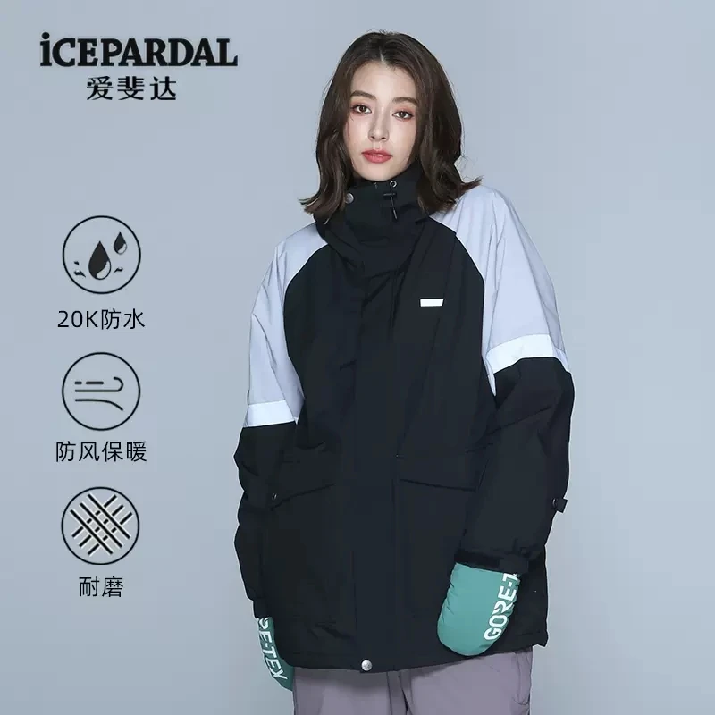 PONTAPES滑雪服女款单双板拼色时尚防水耐磨透气防风套头滑雪上衣