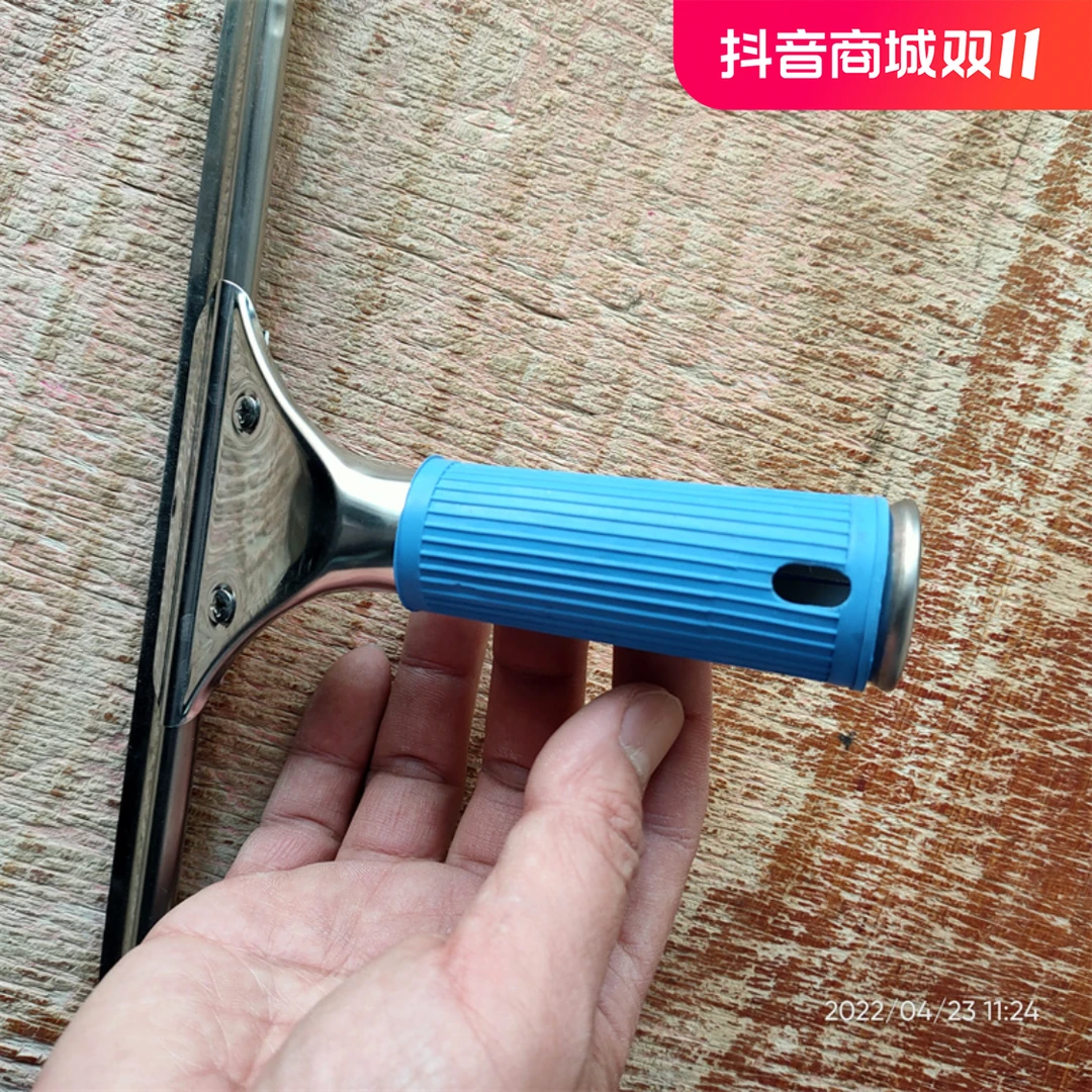 云霄洁保洁专用玻璃刮刀