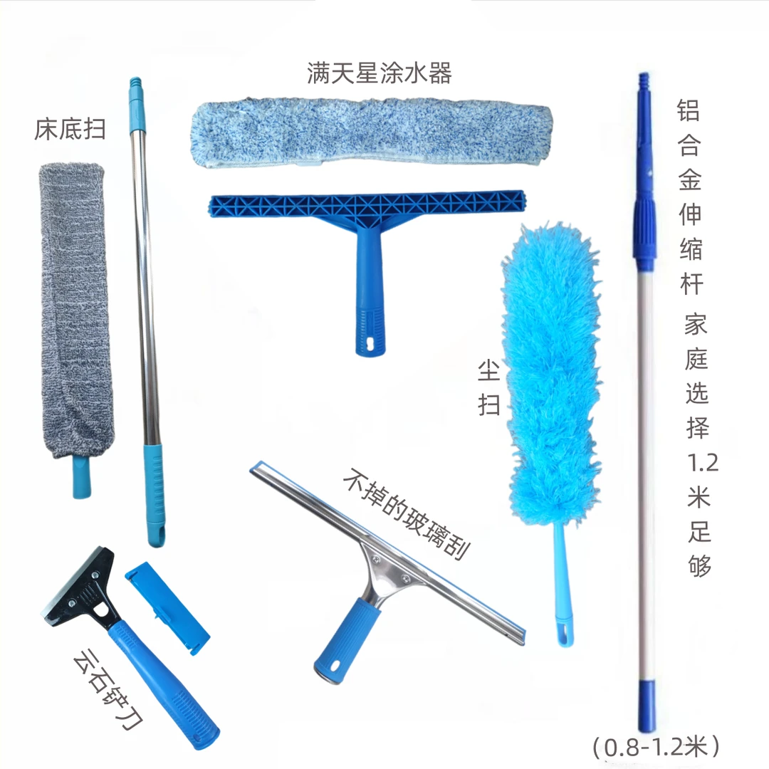 玻璃刮水器擦窗胶板胶条清洁家用配套玻璃刮刮子高楼伸缩长杆保洁