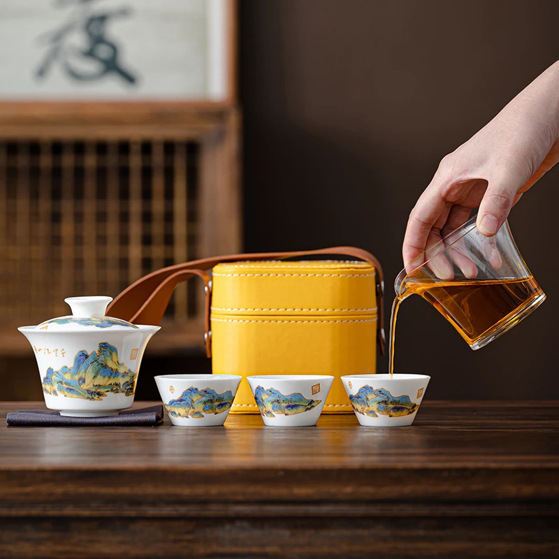 旅行茶具便携式功夫茶具套装户外泡茶壶露营快客杯公司礼品陶瓷