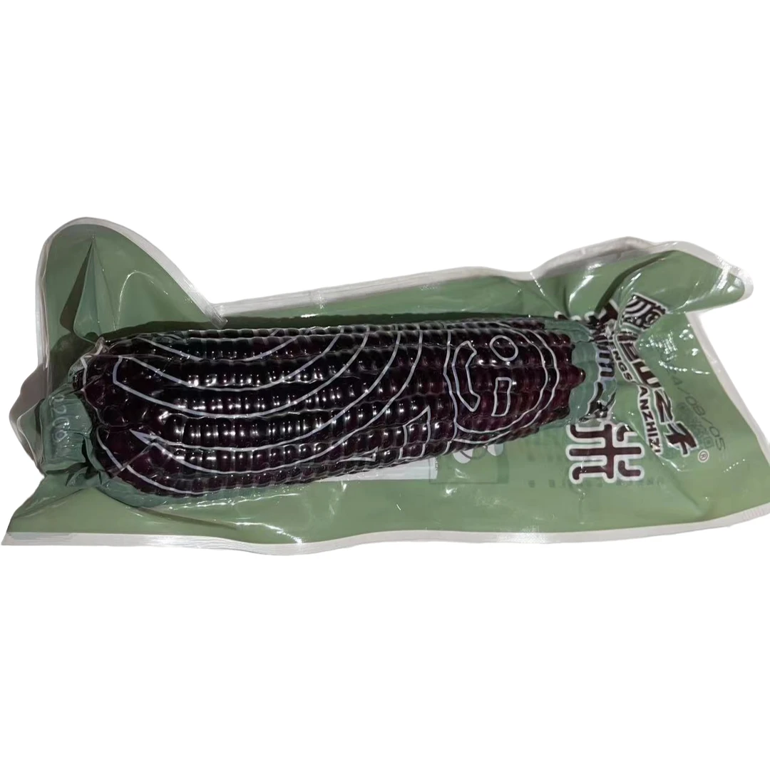 恒山子山西黑糯玉米香甜软糯黏低脂代餐新鲜采摘甜糯220g*8根