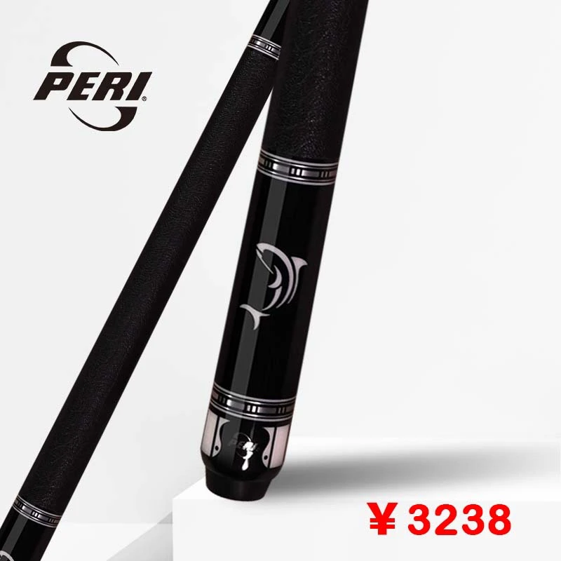 皮尔力静远VK03冰盾