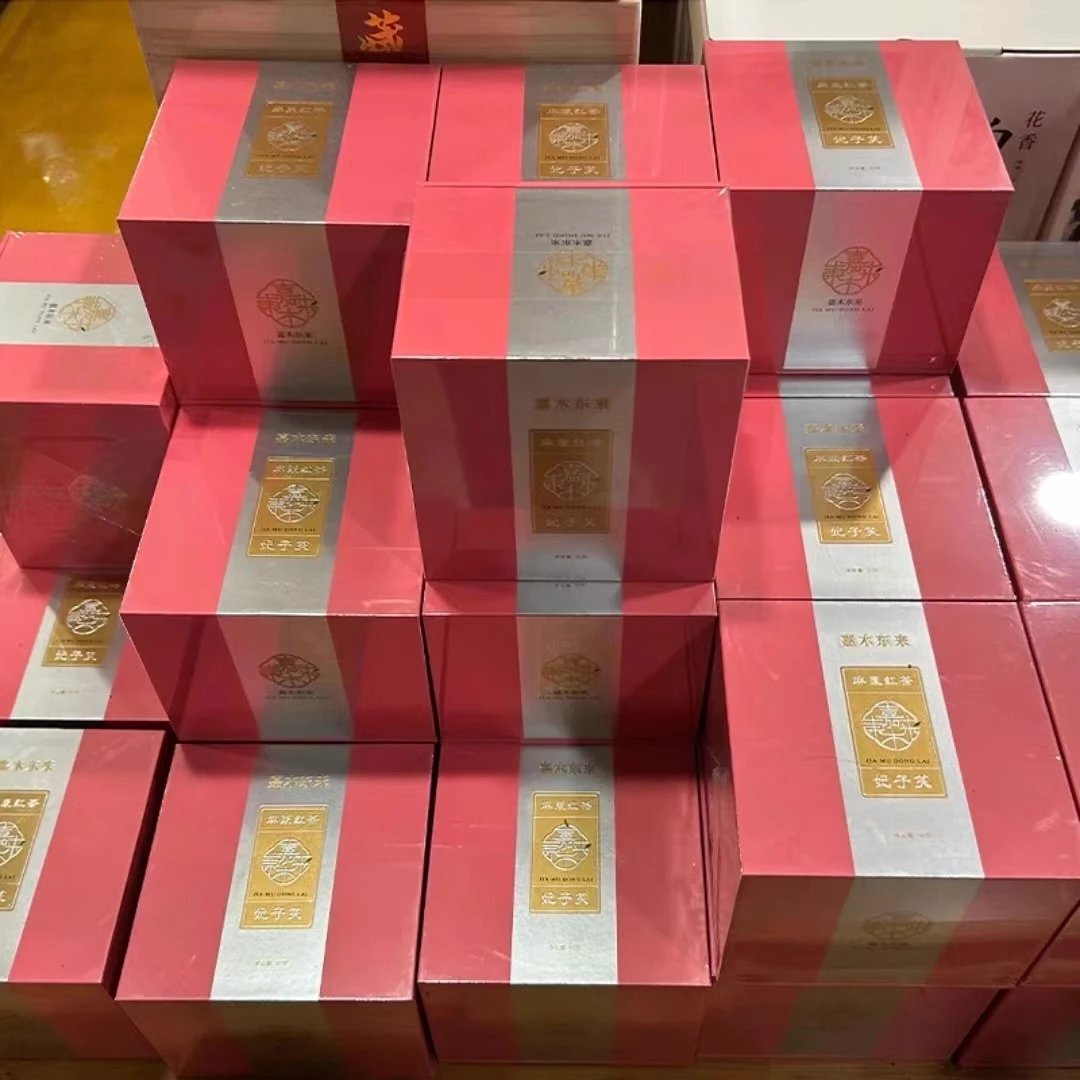 东来茶叶甄选妃子笑武夷红茶特级奇红50g/盒