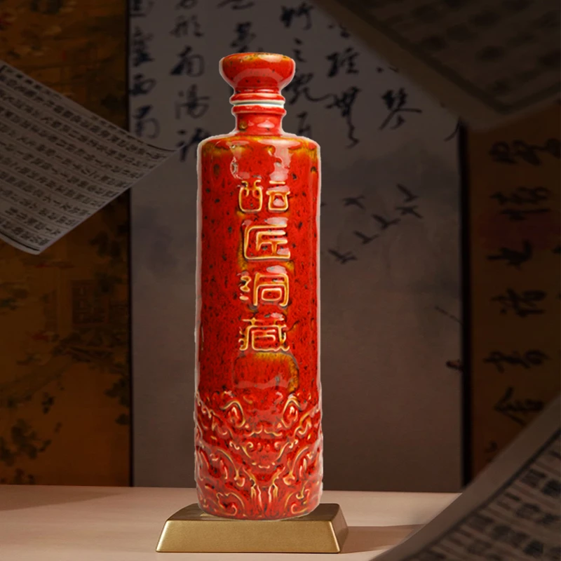 酝匠洞藏纯粮酿造浓香型白酒52度500ml