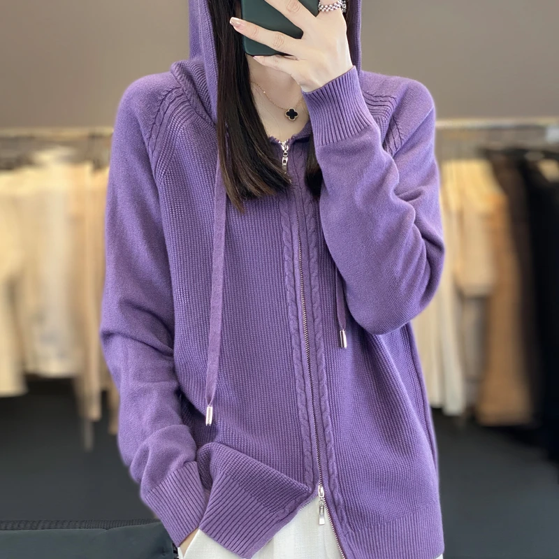 扭花工艺~双拉链针织帽衫加厚带帽开衫外套
