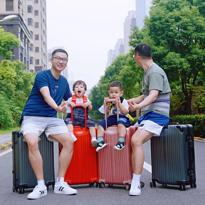 FL凯凯方青家同款 全铝镁合金24寸行李箱