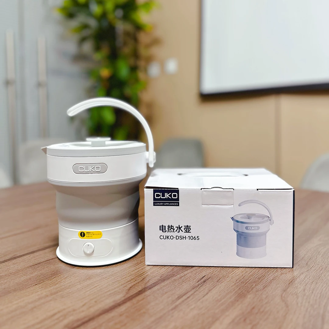 FL 凯凯方青推荐 便携收纳简单易用  旅行折叠电水壶