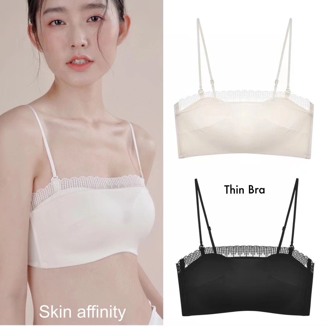 抹胸防走光内衣女无钢圈无肩带薄款可拆卸美背吊带