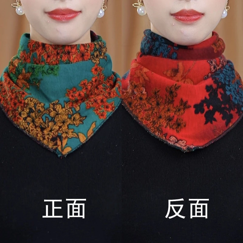 双面珠光棉三角巾气质百搭秋冬季护颈保暖围巾