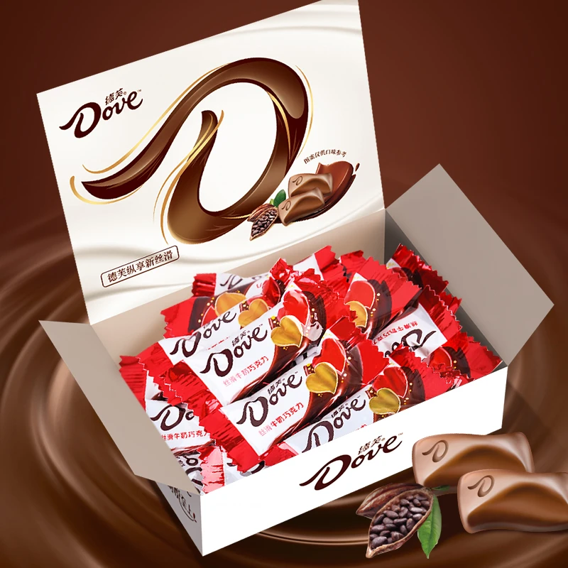 【德芙】4.5g*15粒盒装丝滑香浓牛奶巧克力办公室宿舍零食小吃MS