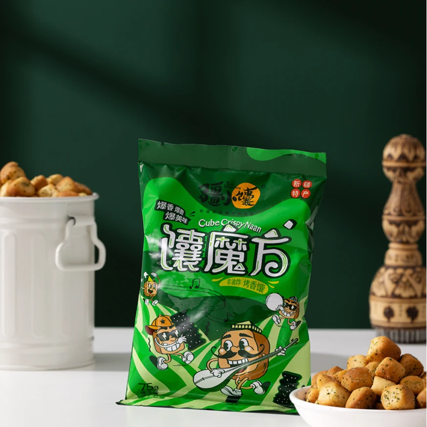 疆小馕馕魔方香辣番茄海苔新疆特色烤馕手工囊饼非油炸炒馕零食