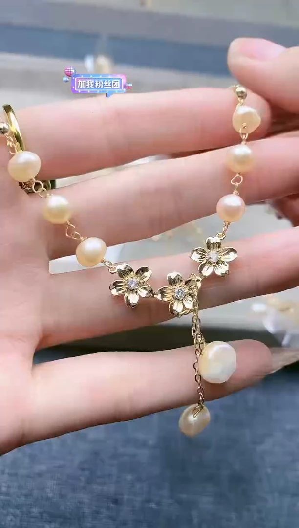 【闪购商品】淡水珍珠颈饰未镶嵌多样性发拍一发一