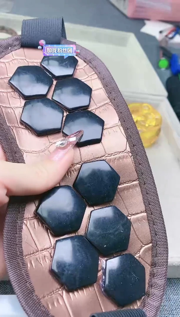 【闪购商品】蛇纹石玉眼罩未镶嵌多样性发拍一发一