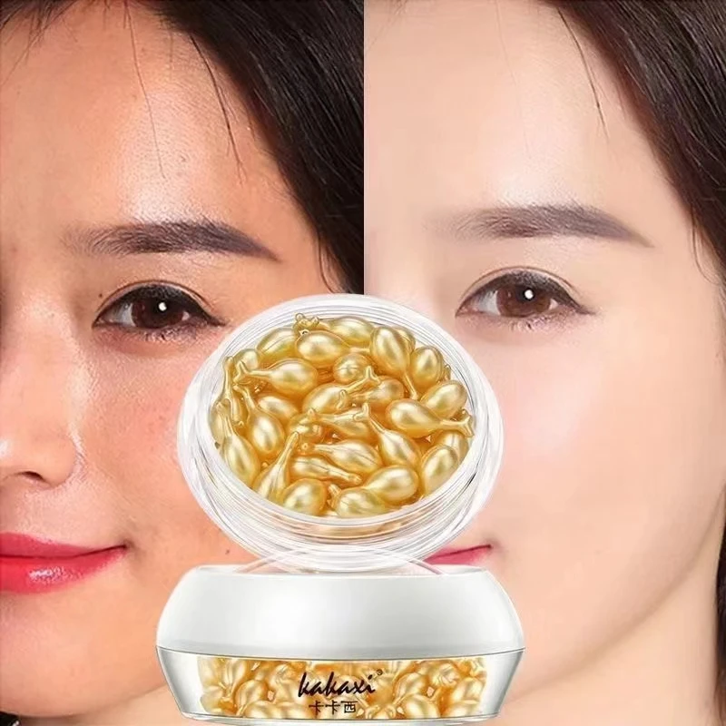 卡卡西富勒烯胎盘素嫩肤保湿补水精华液