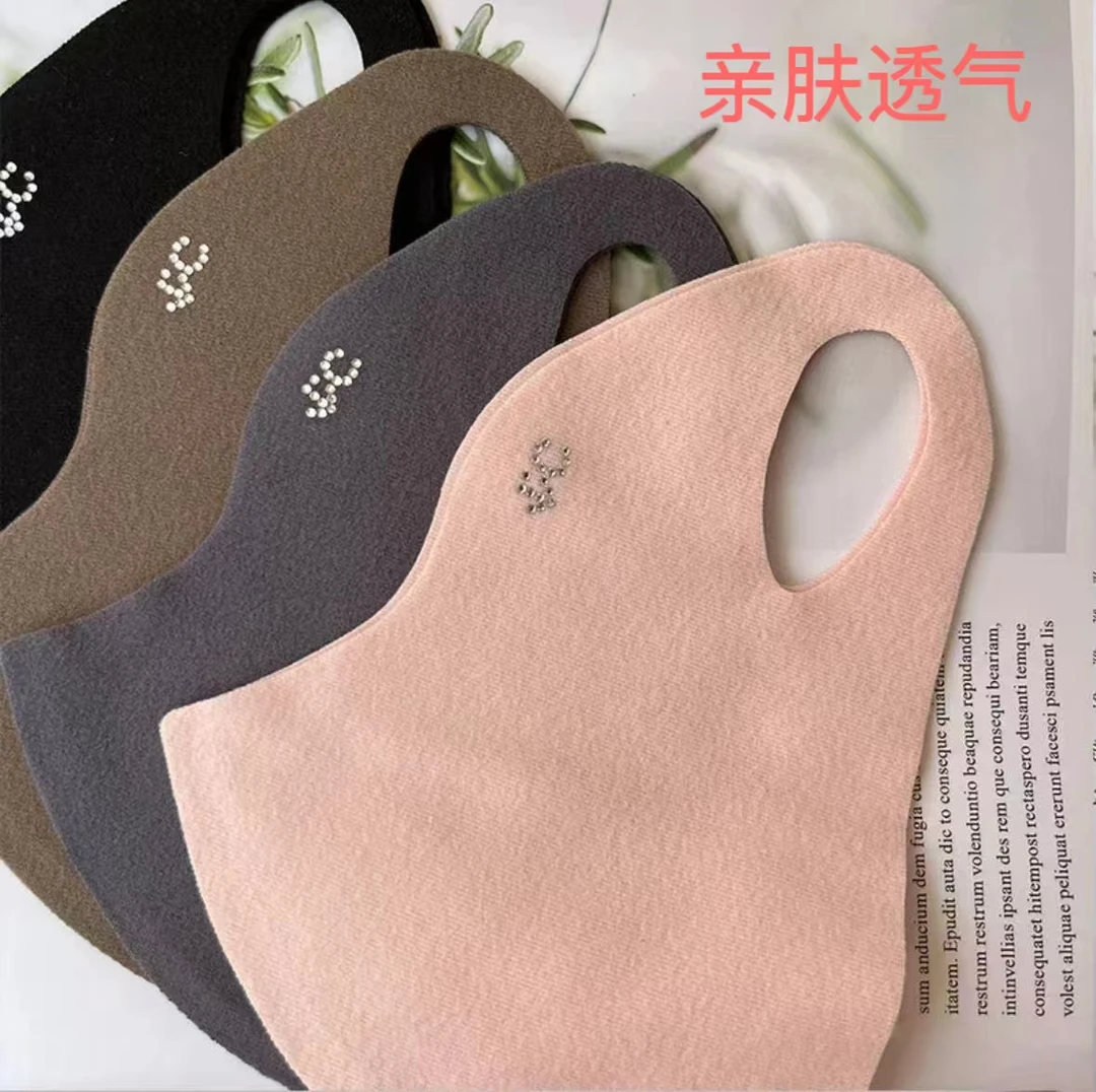 秋冬季保暖口罩户外防风女高颜值护眼角面罩加厚户外骑行防寒透气