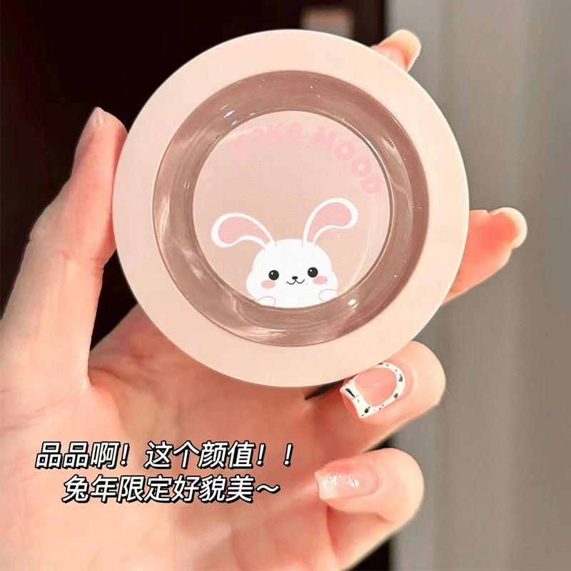 kekeMood兔子粉饼控油定妆持久遮瑕哑光防水防汗轻透持妆不脱妆女
