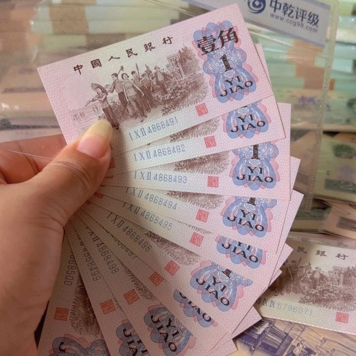 下乡标十。。。．。，。，。，，。，