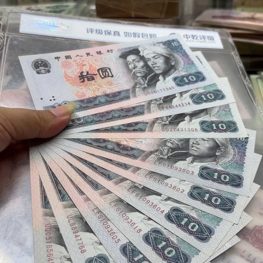 8010，10张，，，。，，，，