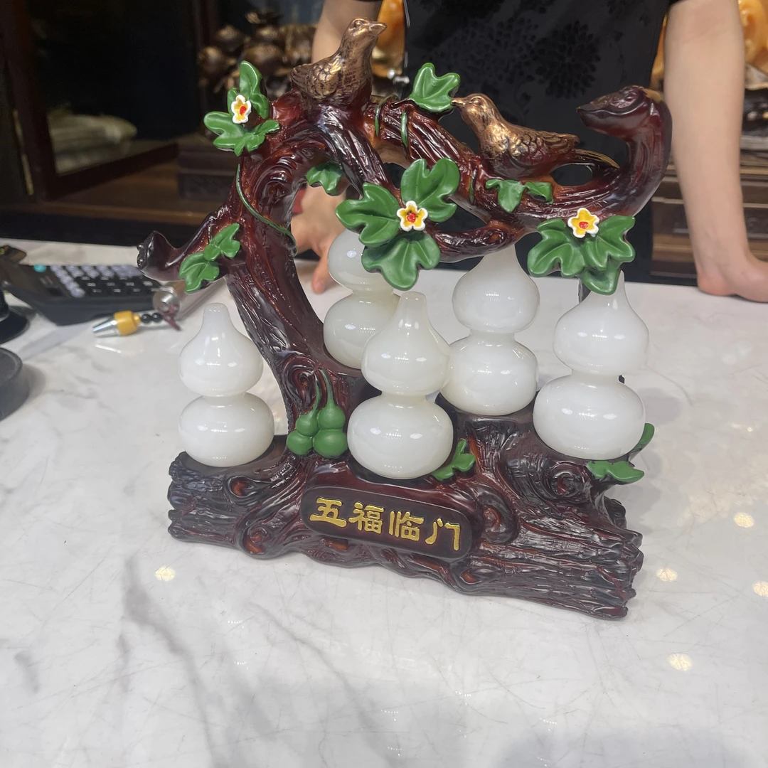 (付米链接)家居装饰品乔迁开业公司办公室客厅摆件工艺品送礼