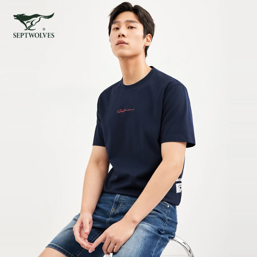 【纯棉】七匹狼时尚潮流印花t恤衫男 2025夏季新款户外透气短袖上衣