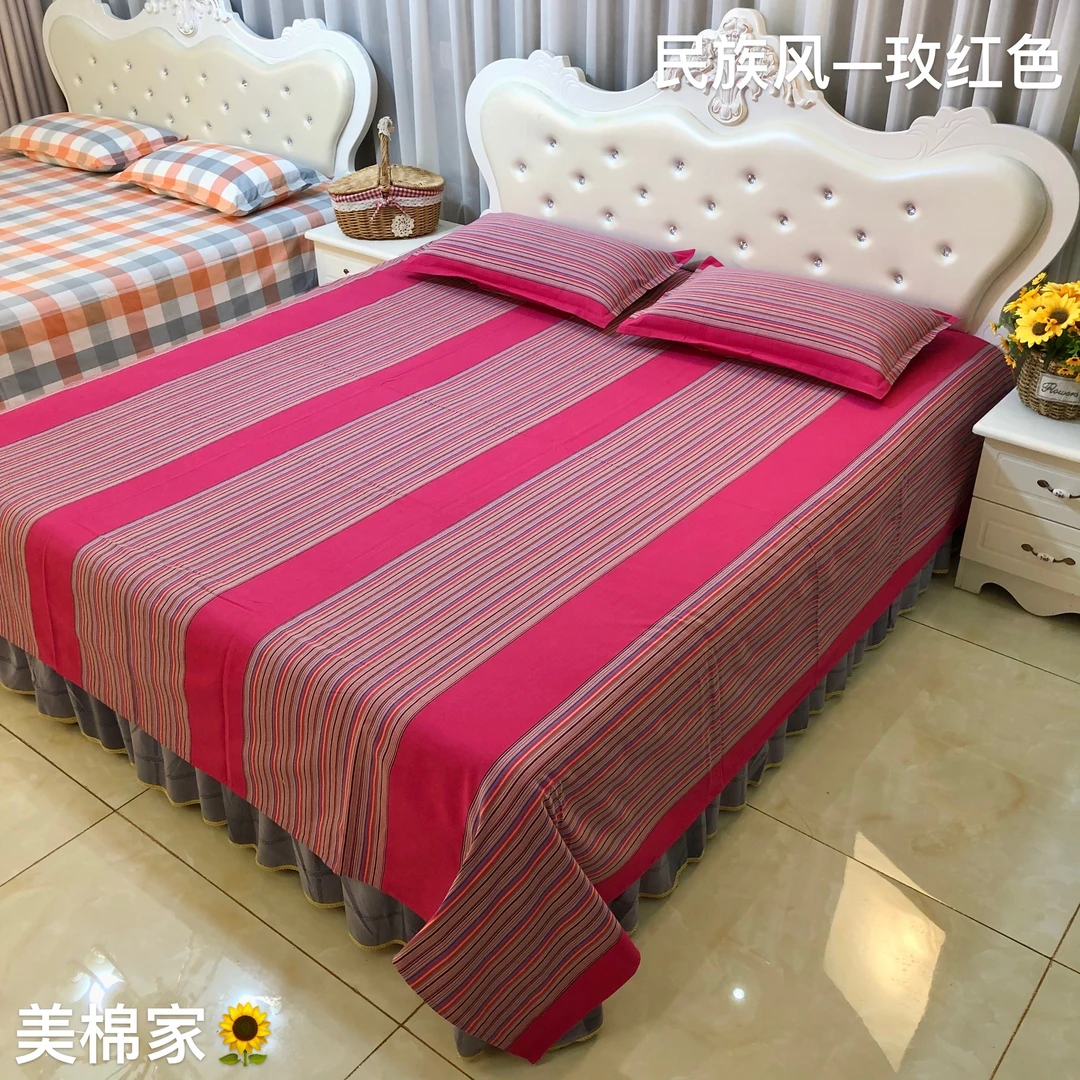 【美棉】精梳棉 老粗布 粗布三件套 复古民族风 （会缩水）