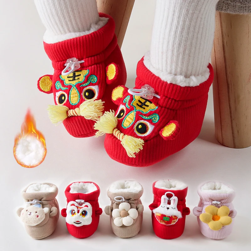 宝宝袜子加绒加厚新生儿袜套婴儿保暖不掉袜套红色虎头鞋新年袜套
