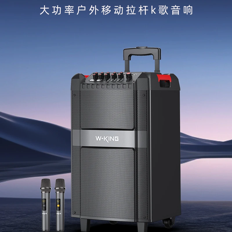 直播数字OTG内置声卡一体机手机内录外放手提便携拉杆广场舞