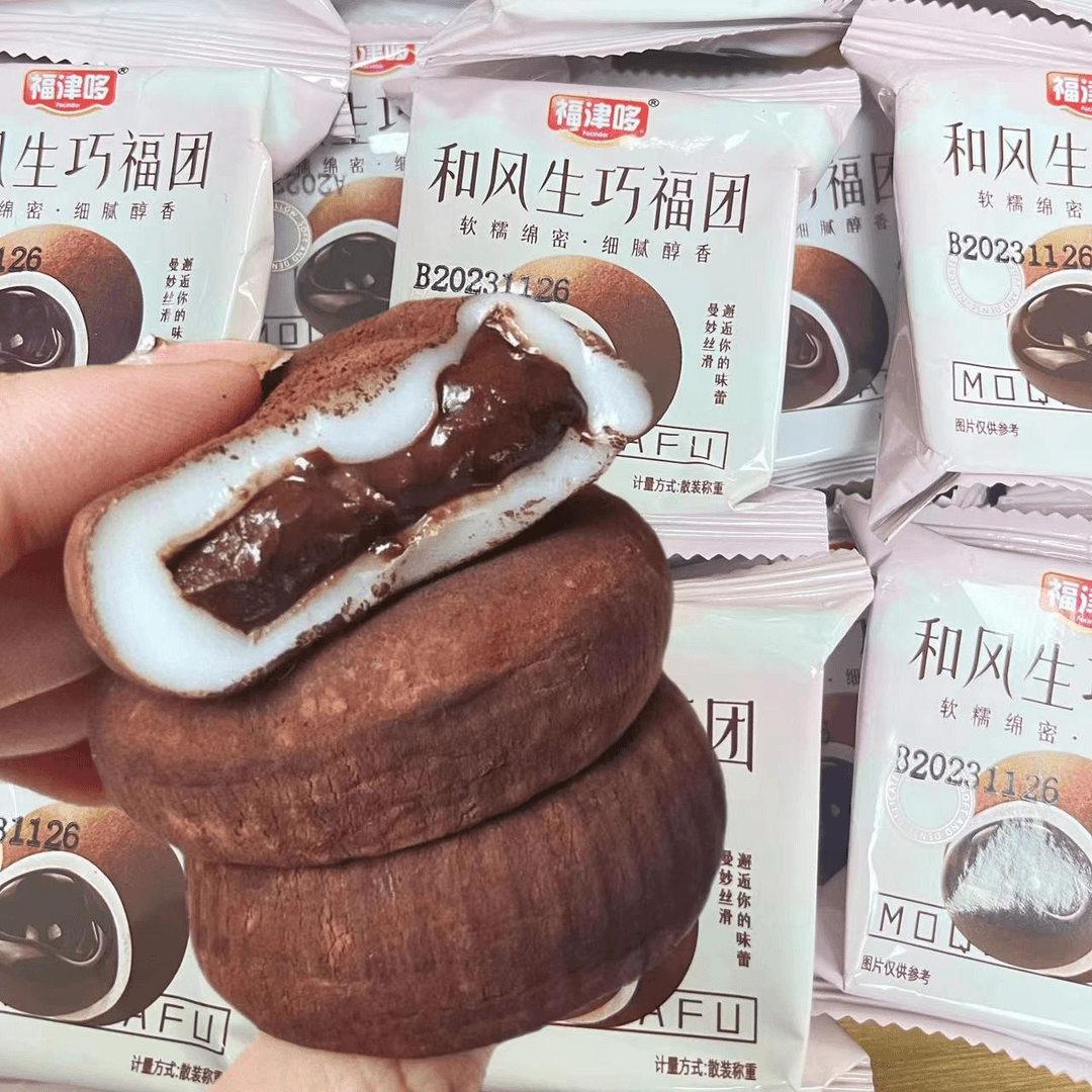 和风生巧大福17枚网红巧克力福团雪媚娘脏脏团糯米粒零食品下午茶