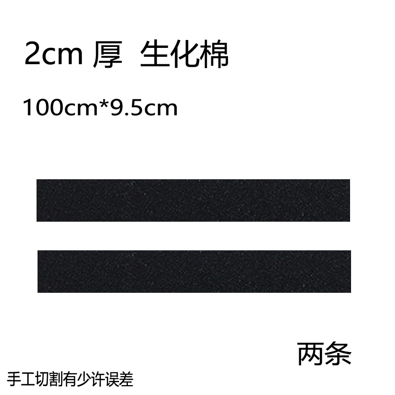 鱼缸生化棉过滤棉过滤器过滤材料透水族箱加厚高密度海绵滤材净水