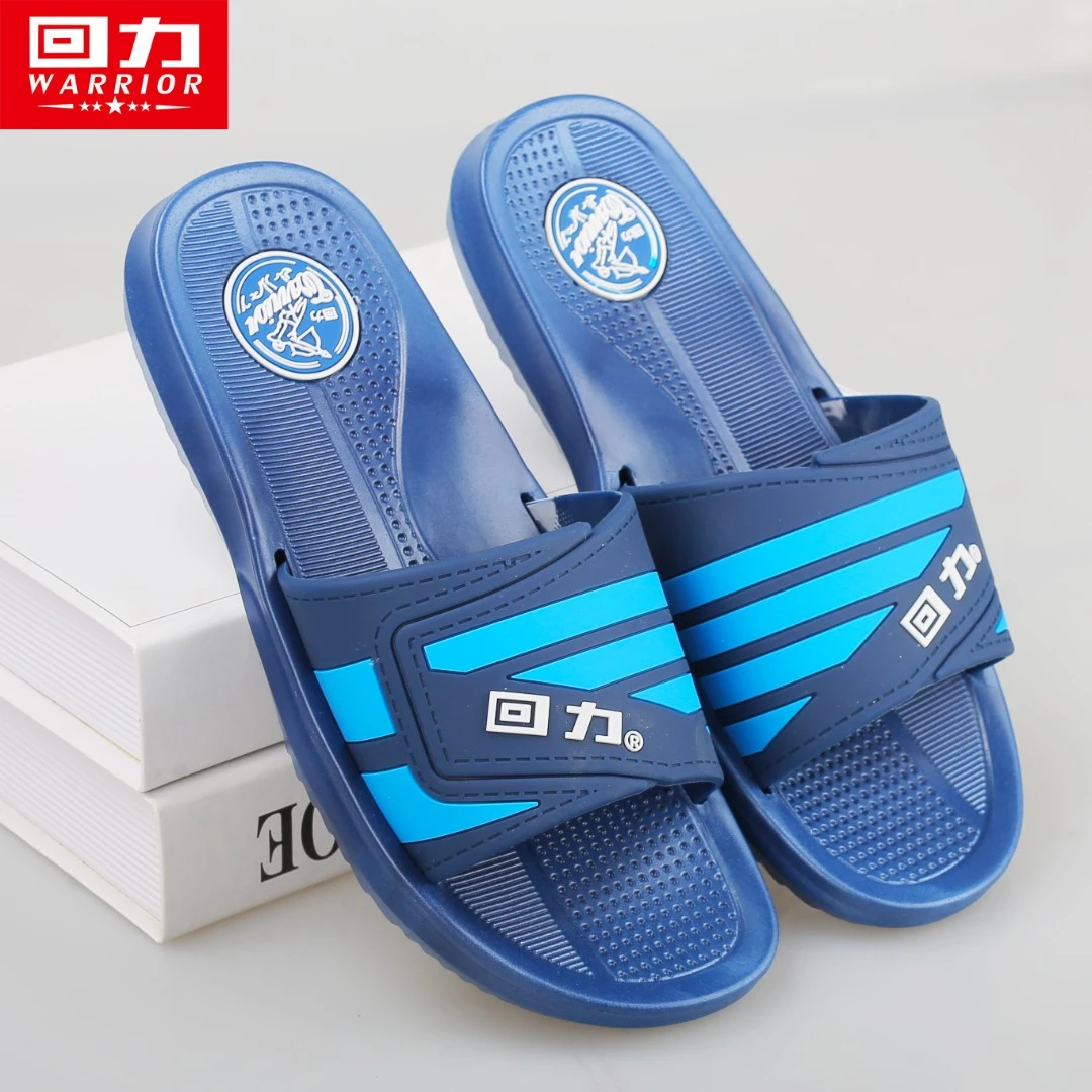 回力拖鞋男士夏季家居浴室洗澡一字拖厚底防滑防臭可外穿凉拖鞋男