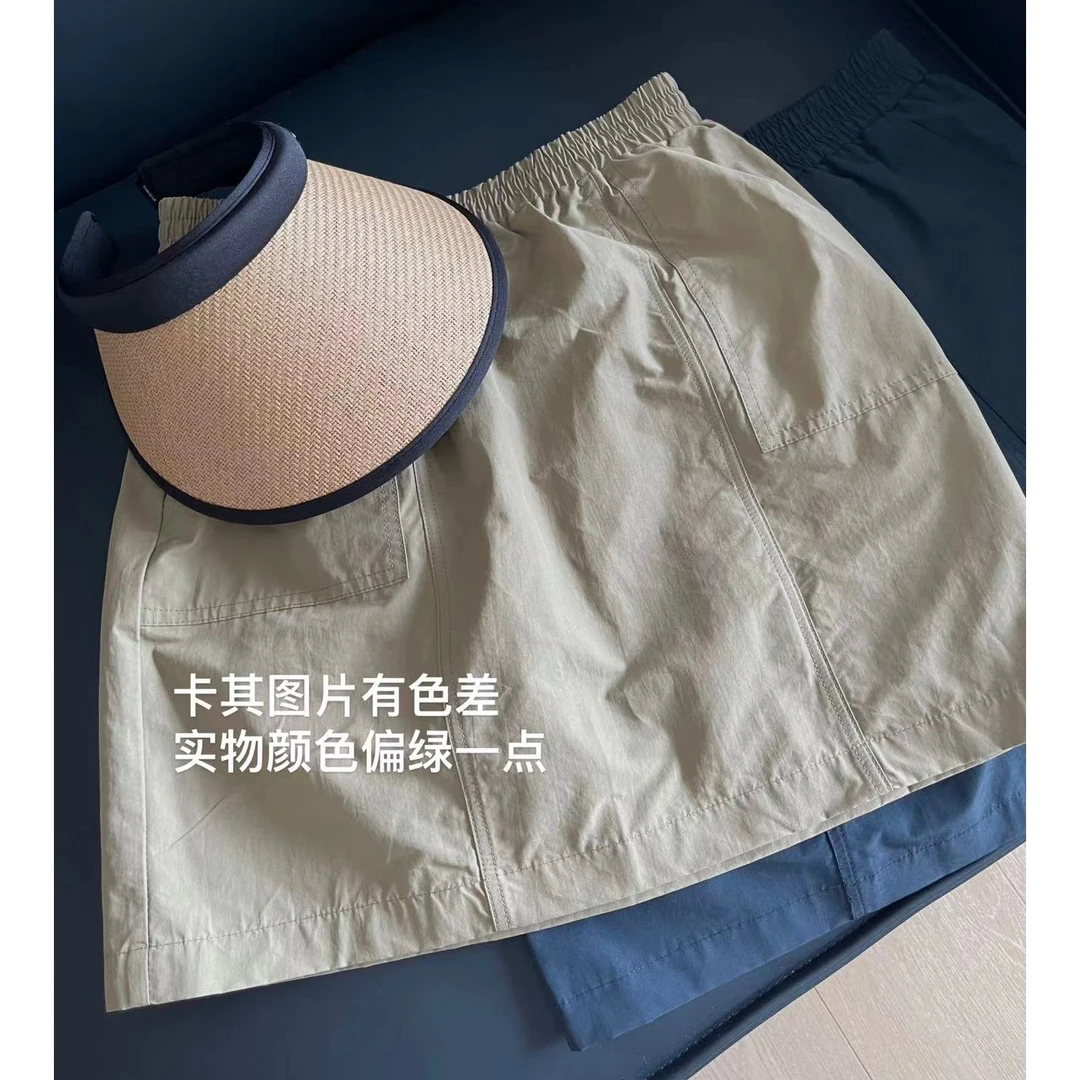 韩版松紧腰短款半身工装裙