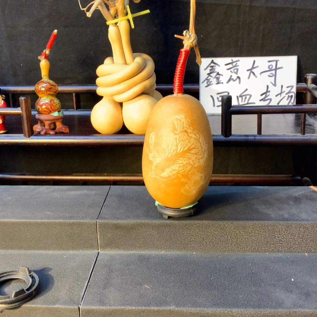 【闪购商品】天然葫芦