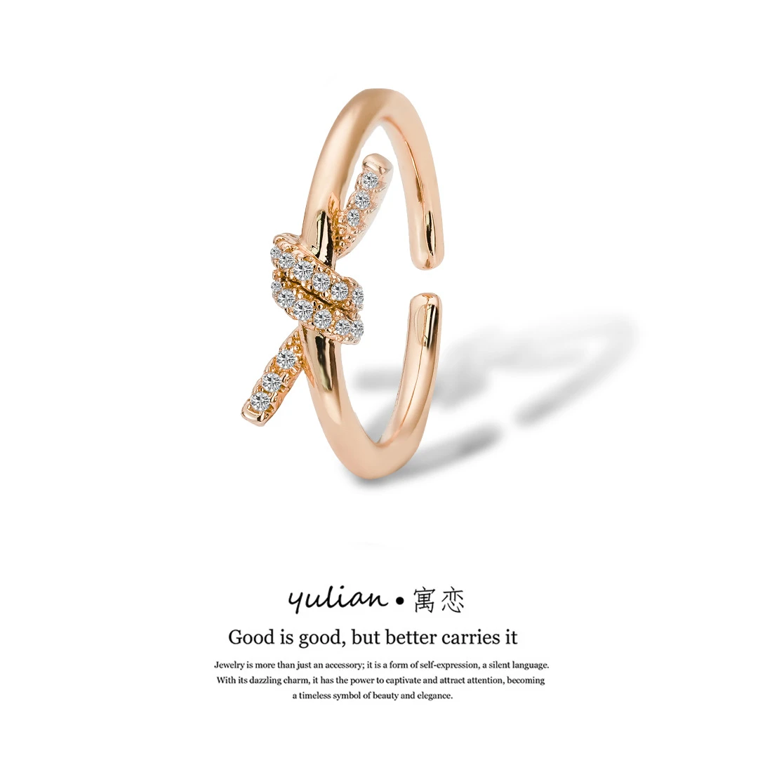 铜合金戒指    YULIAN/寓恋  绳结轻奢高级开口戒指一OJZ-4034