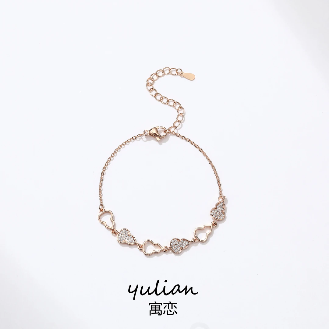 YULIAN/寓恋  轻奢高级葫芦镂空手链一OSZ-3002