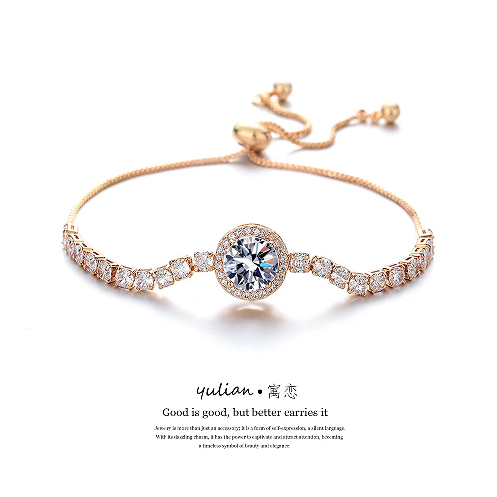 YULIAN/寓恋 闪锆星芒圆包爆闪手链轻奢气质一OLS-3022