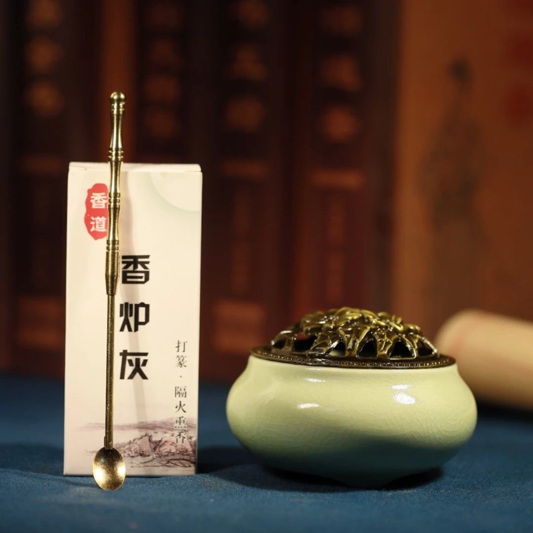 冰裂炉+工具四件+香灰+莲花篆（炉子颜色随机）