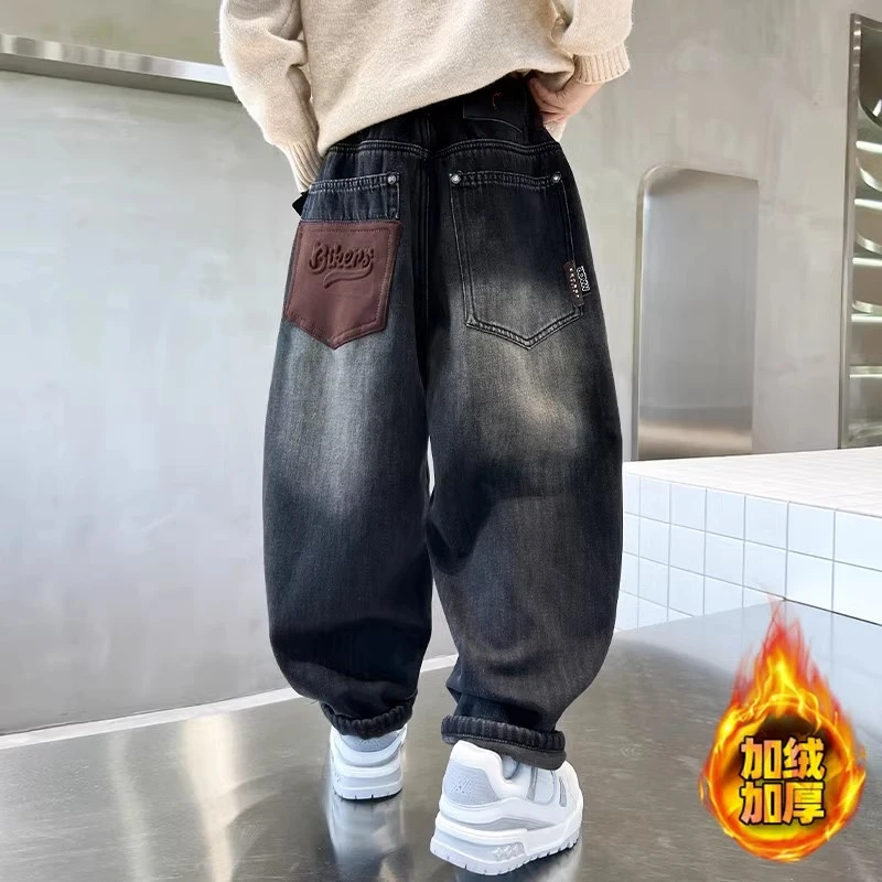儿童装男童冬装裤子2024新款秋冬款中大童加绒加厚冬季男孩牛仔裤