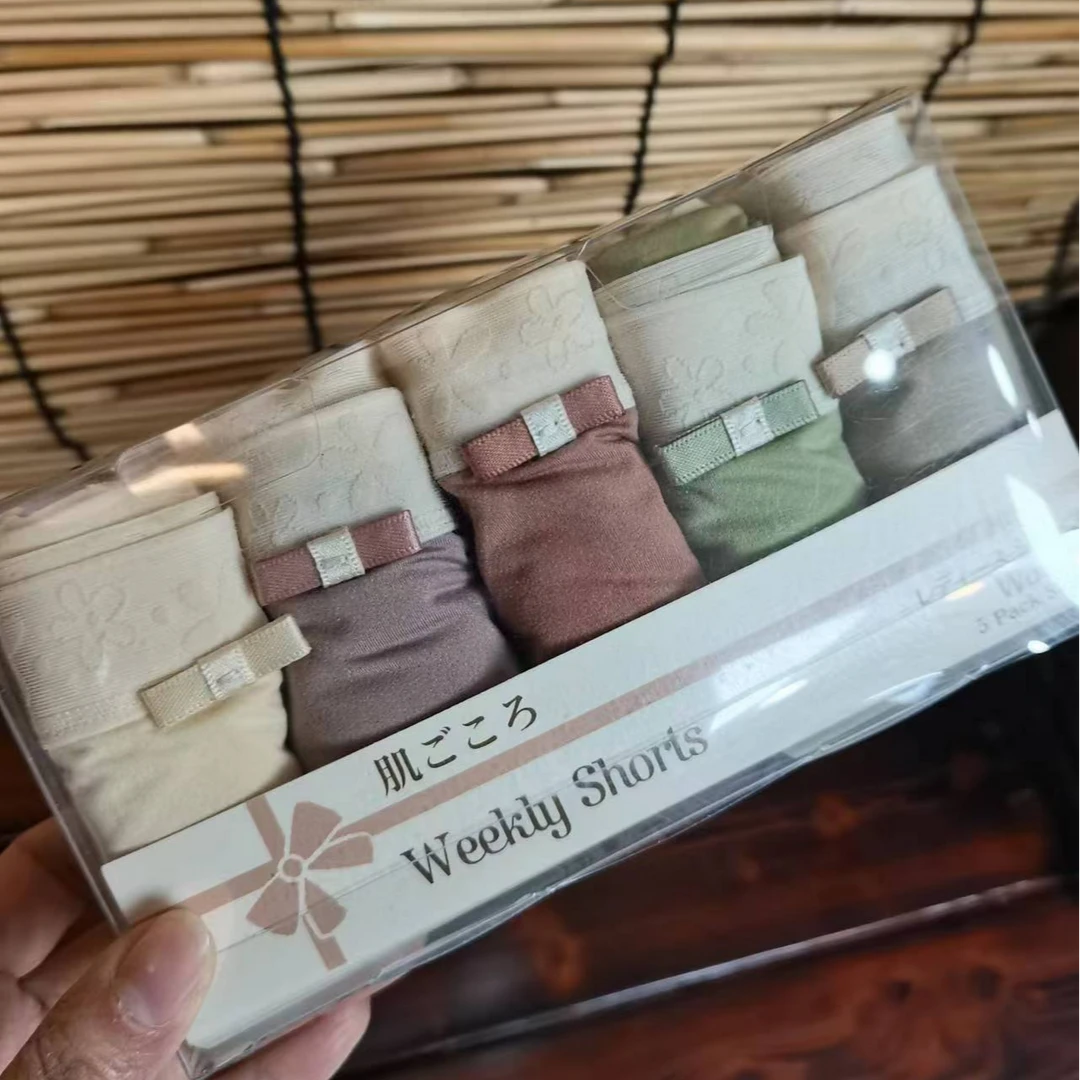 2276新品高端女士N裤（一盒5条90-150斤）