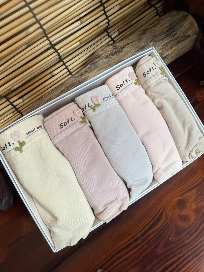 9913时尚女士裸感无缝N裤（一盒五条，90-150斤）