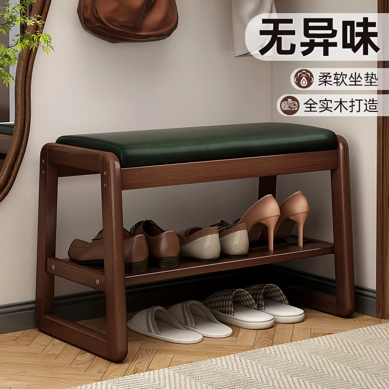实木换鞋凳简易玄关入户门口可坐轻奢简约坐凳一体中式长条穿鞋凳