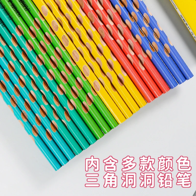 YG-3009 方鱼小黄鸭洞洞铅笔（有无橡皮随发）