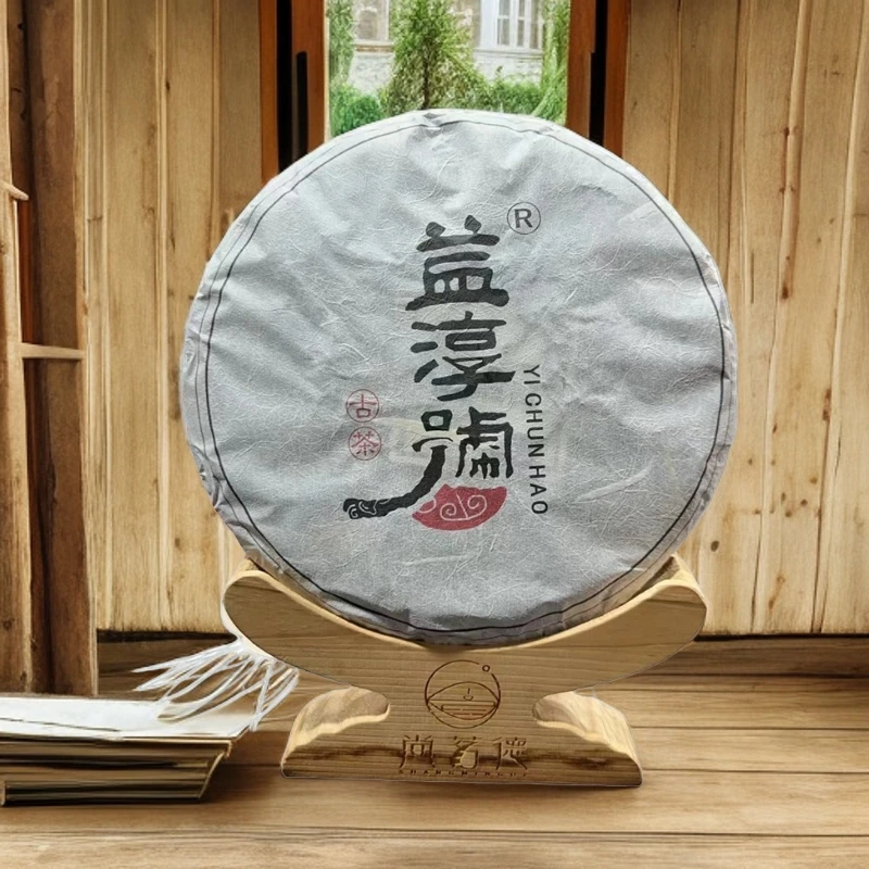 SHANGMINGDE/尚茗德益淳号-老曼峨白皮华子 生茶 357克2016年好茶