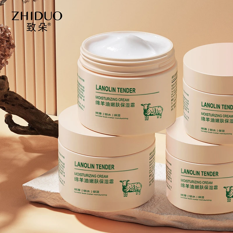 致朵绵羊油全身霜嫩滑保湿补水滋润防干裂嫩肤冬季护肤品娇嫩滋养