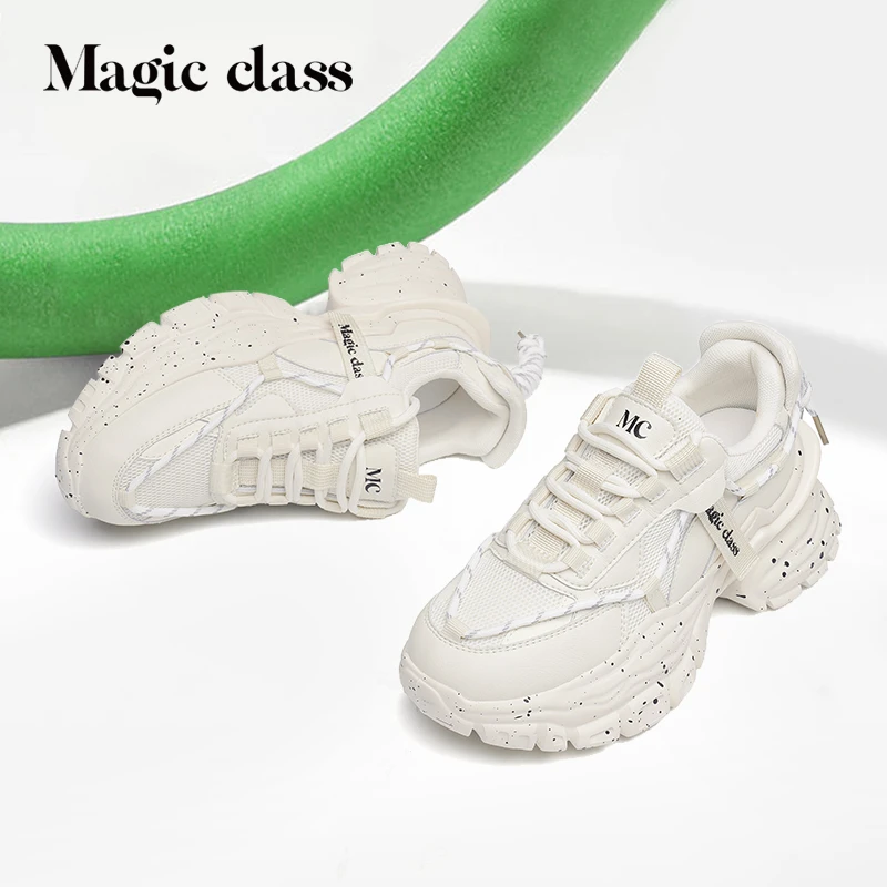 【琦儿专属】Magic Class 星空厚底潮酷双系带老爹鞋MTB32803