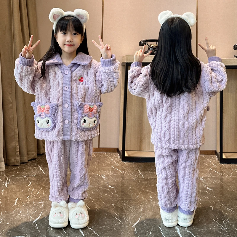 冬季女童珊瑚绒睡衣加绒款儿童6-12岁法兰绒中大童洋气家居服套装