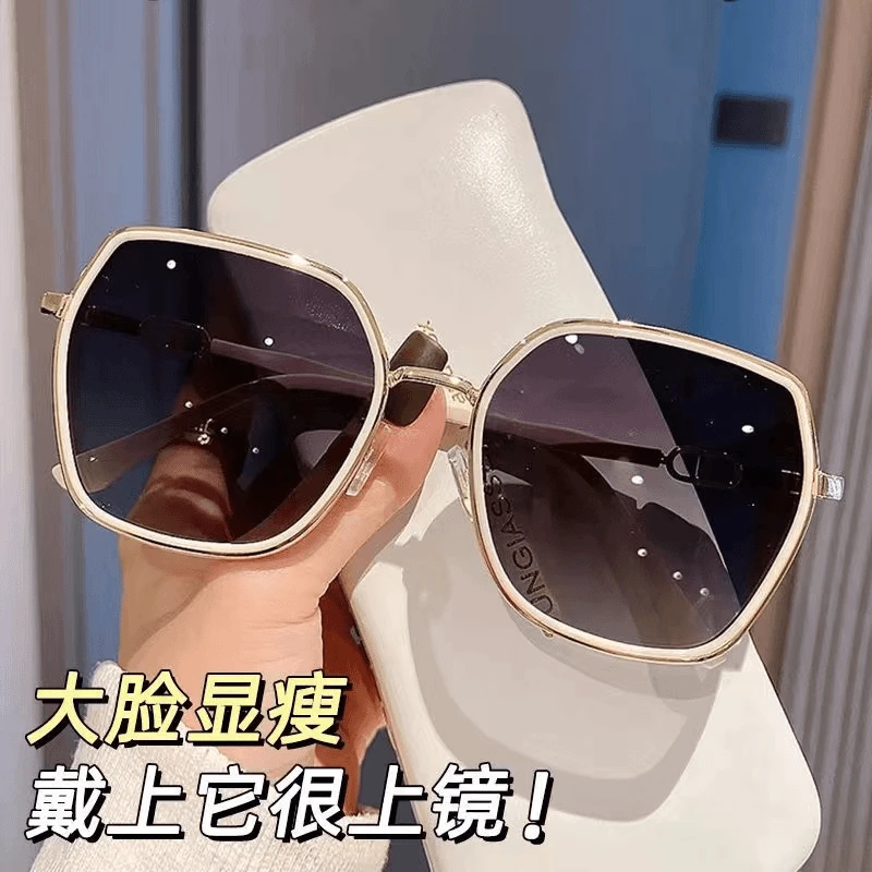 夏季米白色墨镜女防紫外线新款超大脸显瘦开车太阳镜高级感偏光镜