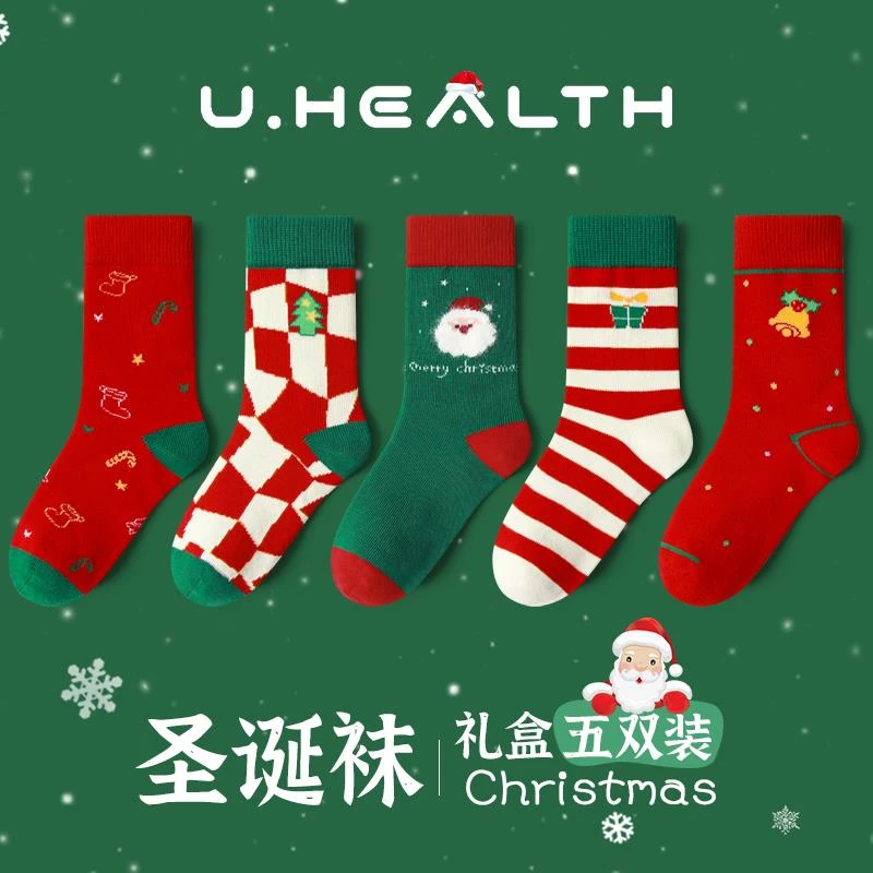 儿童圣诞袜子秋冬男童女童中大童宝宝棉袜棉质红色童袜加厚中筒袜