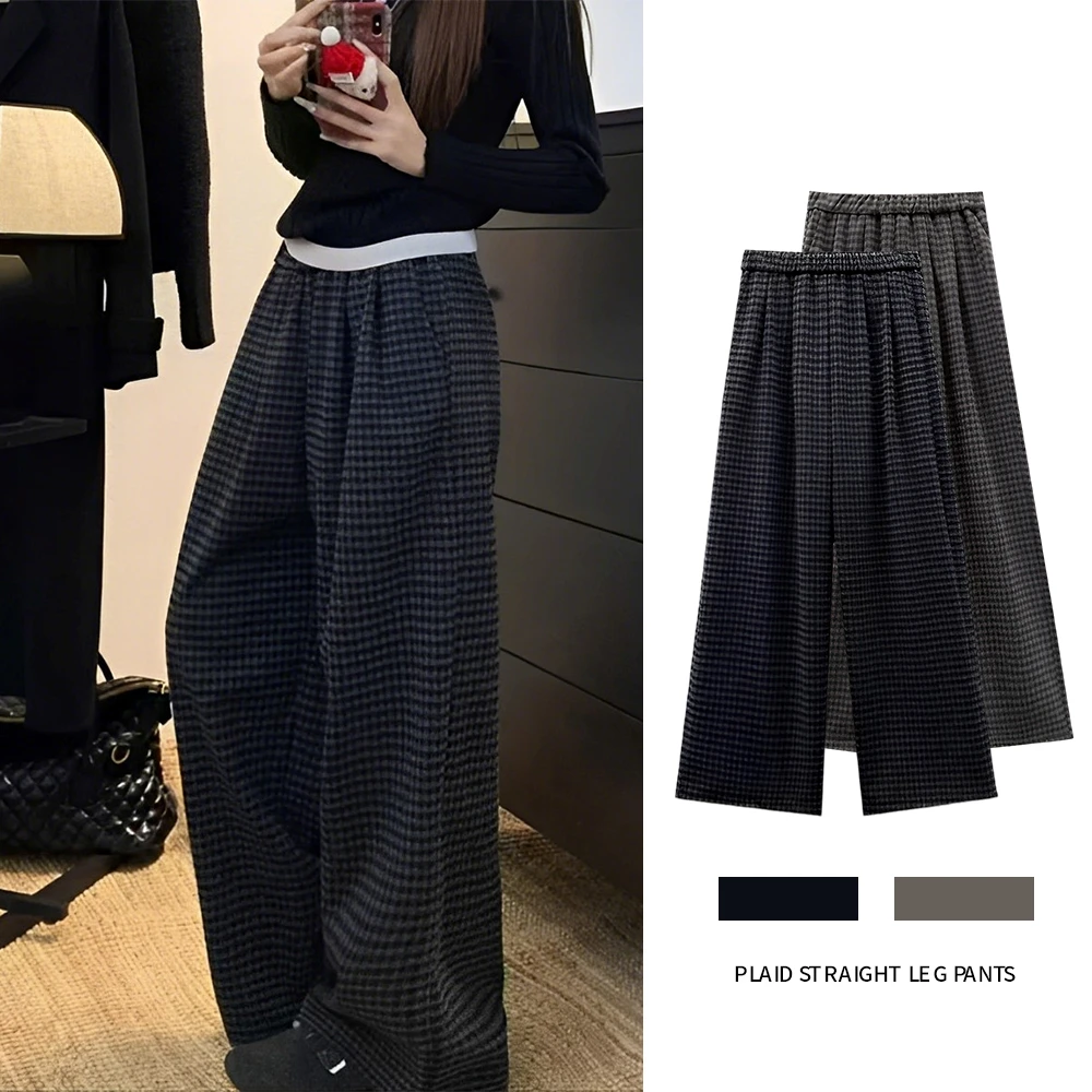 高克重加绒加厚复古高级格子裤女秋冬高腰修身显瘦休闲阔腿裤G198