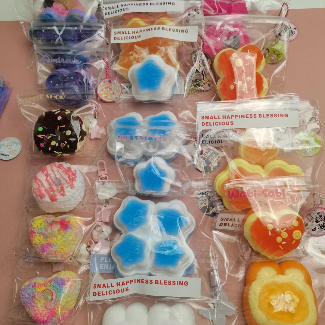 补米链接！1-10米，食品级捏捏