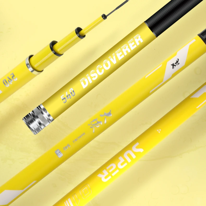 伽玛精工发现者系列【大须5H台钓竿】